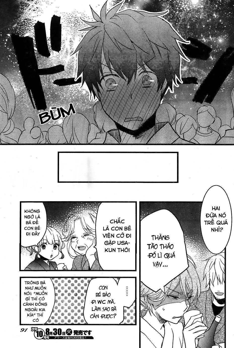 Bokura Wa Minna Kawaisou Chapter 74 - 23