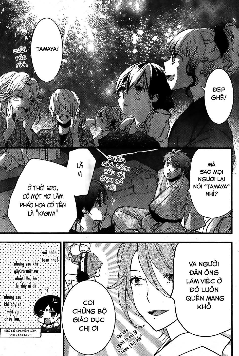 Bokura Wa Minna Kawaisou Chapter 74 - 5