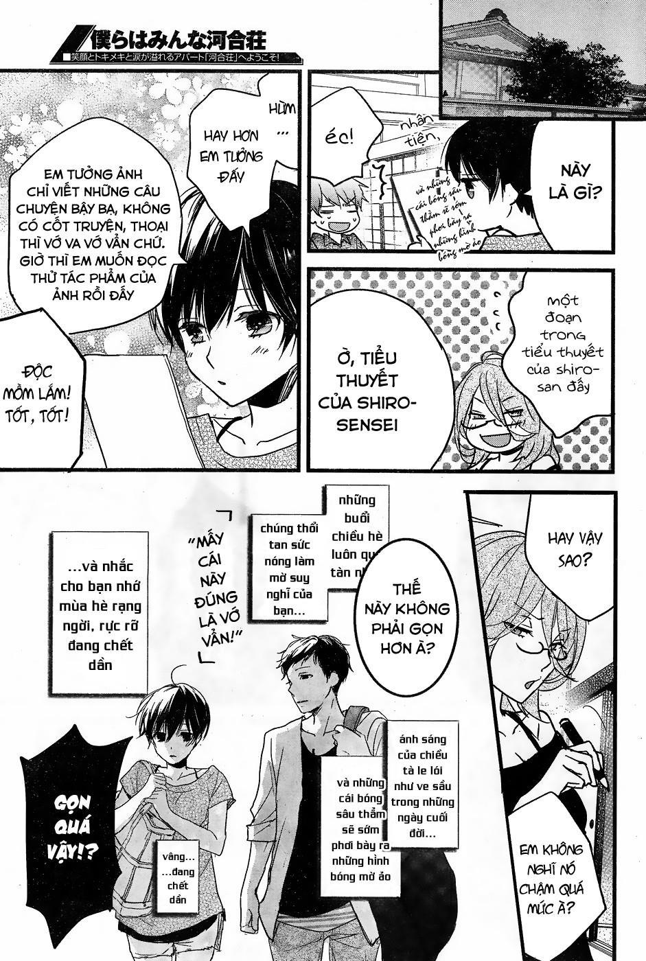 Bokura Wa Minna Kawaisou Chapter 76 - 11