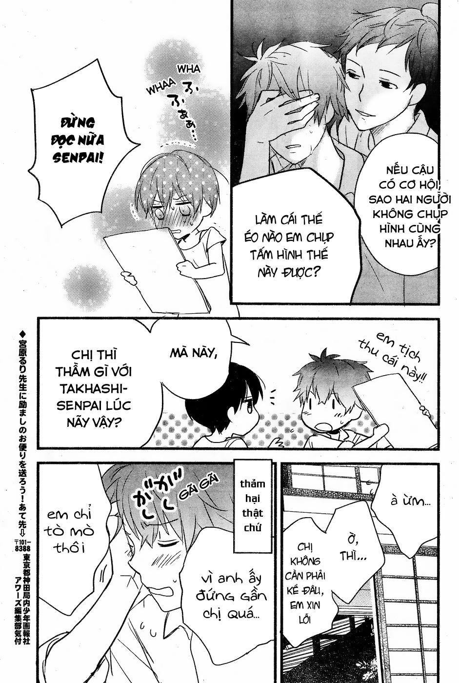 Bokura Wa Minna Kawaisou Chapter 76 - 13