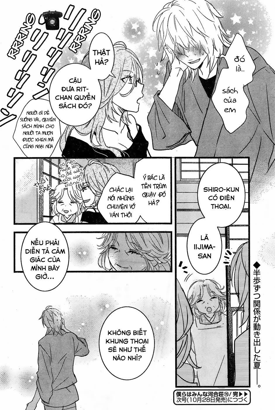 Bokura Wa Minna Kawaisou Chapter 76 - 18