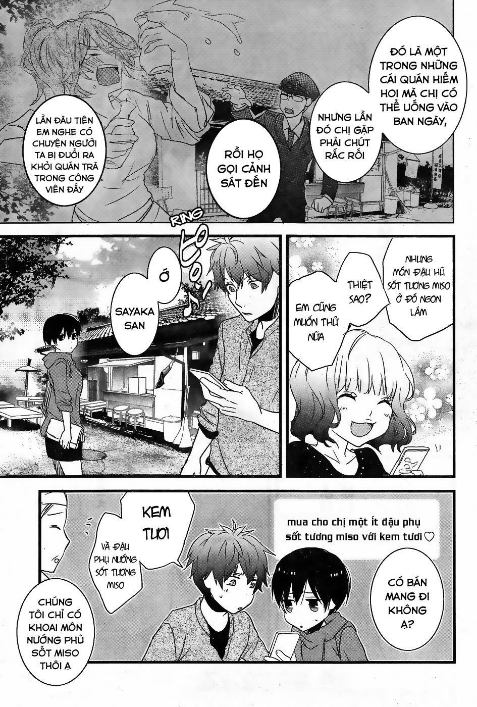 Bokura Wa Minna Kawaisou Chapter 79 - 17