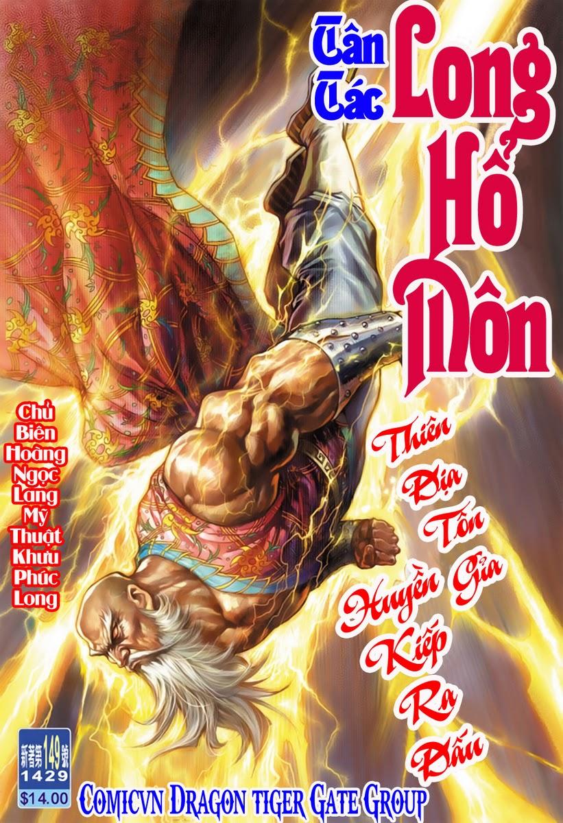 Long Hổ Môn Chapter 149 - 1