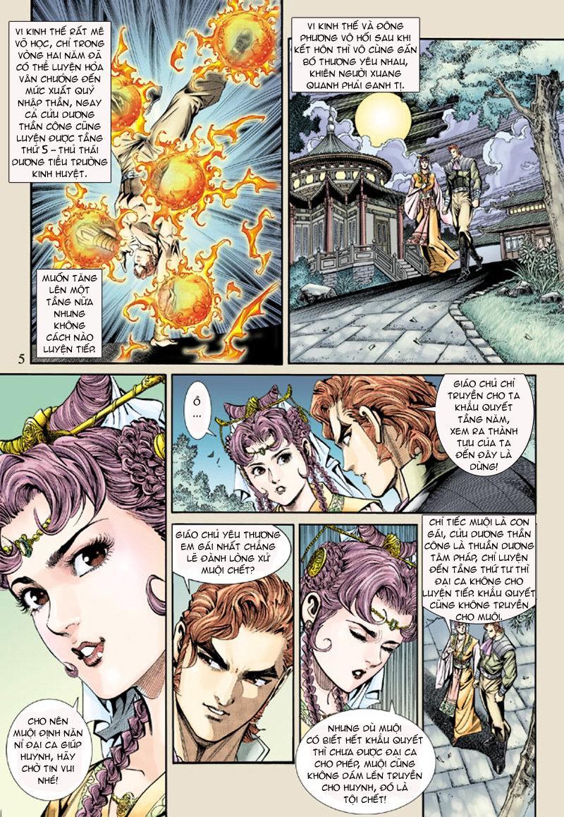 Long Hổ Môn Chapter 159 - 5