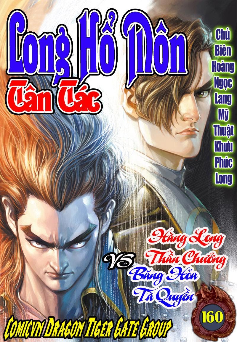 Long Hổ Môn Chapter 160 - 1