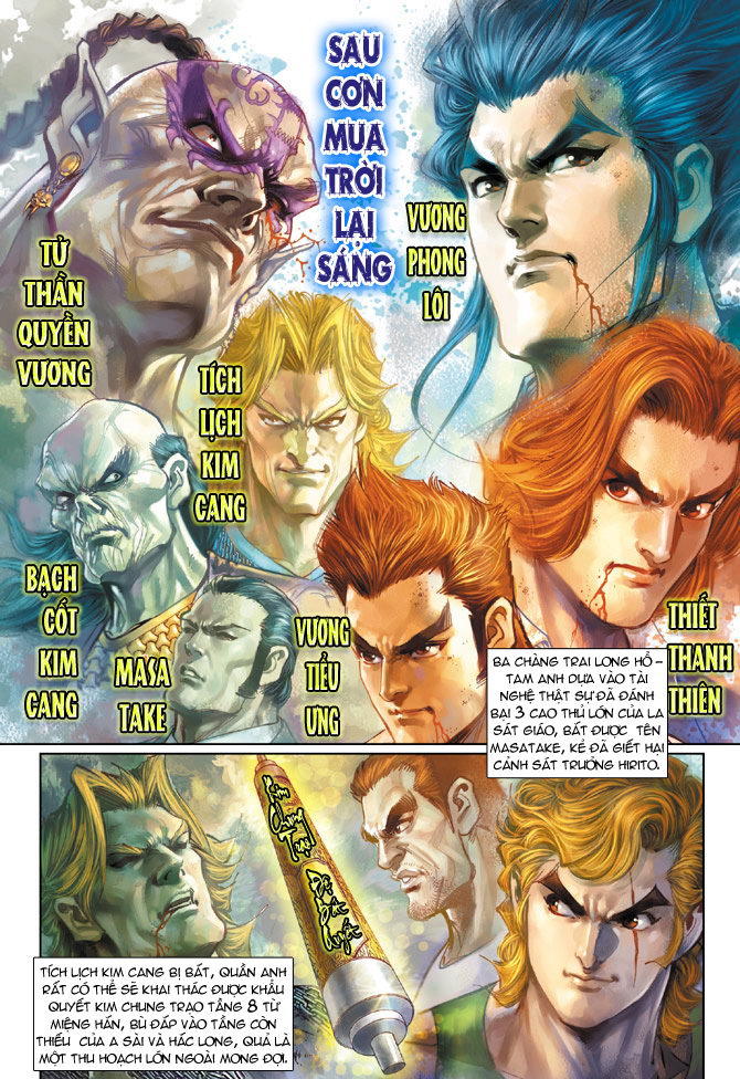 Long Hổ Môn Chapter 188 - 2