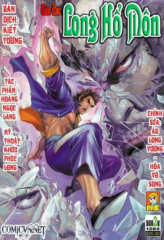 Long Hổ Môn Chapter 2 - 1