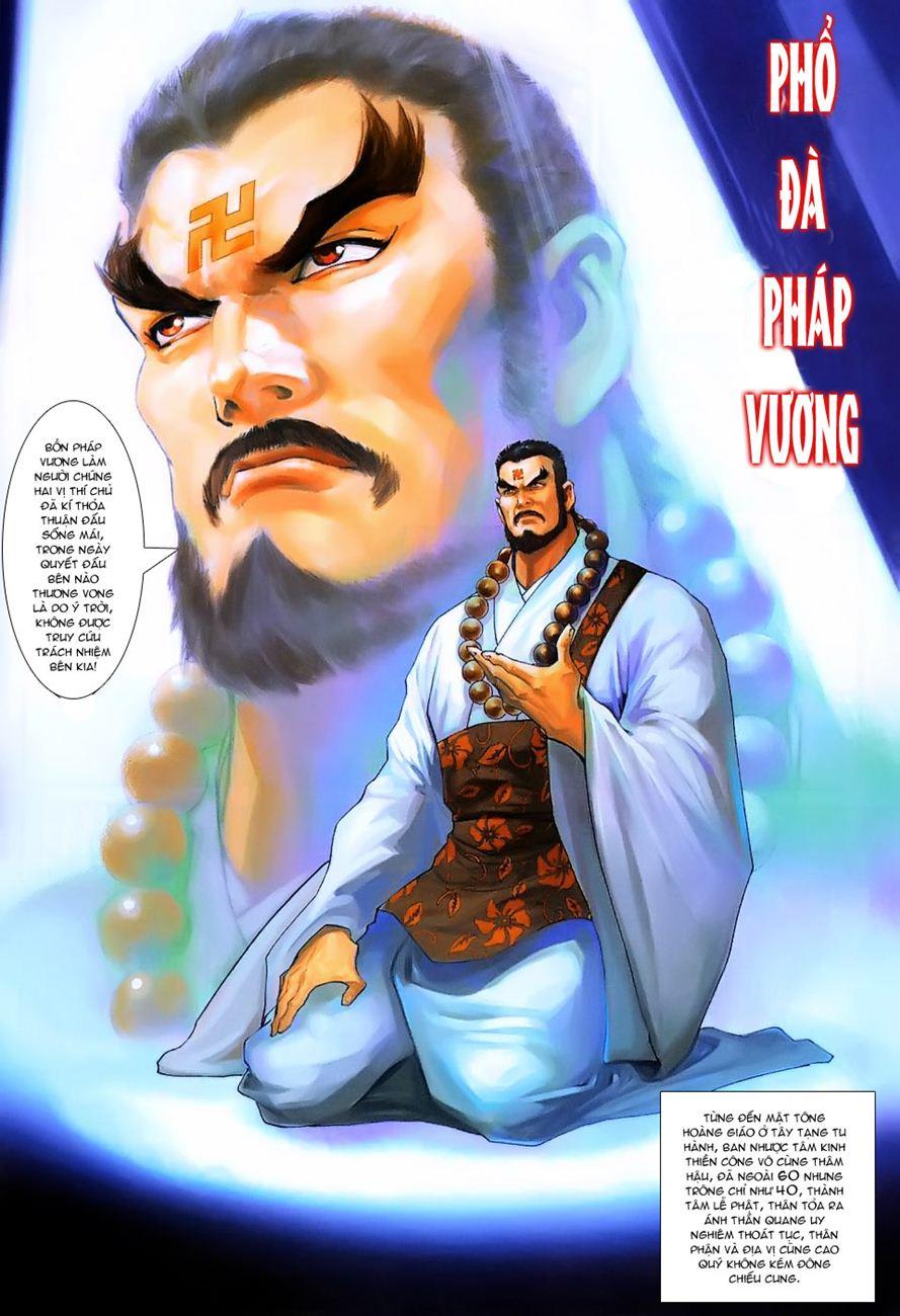 Long Hổ Môn Chapter 228 - 16