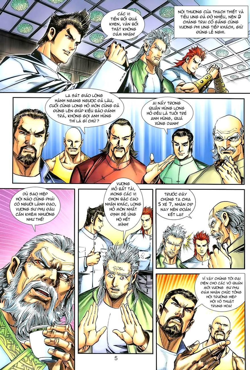 Long Hổ Môn Chapter 245 - 4