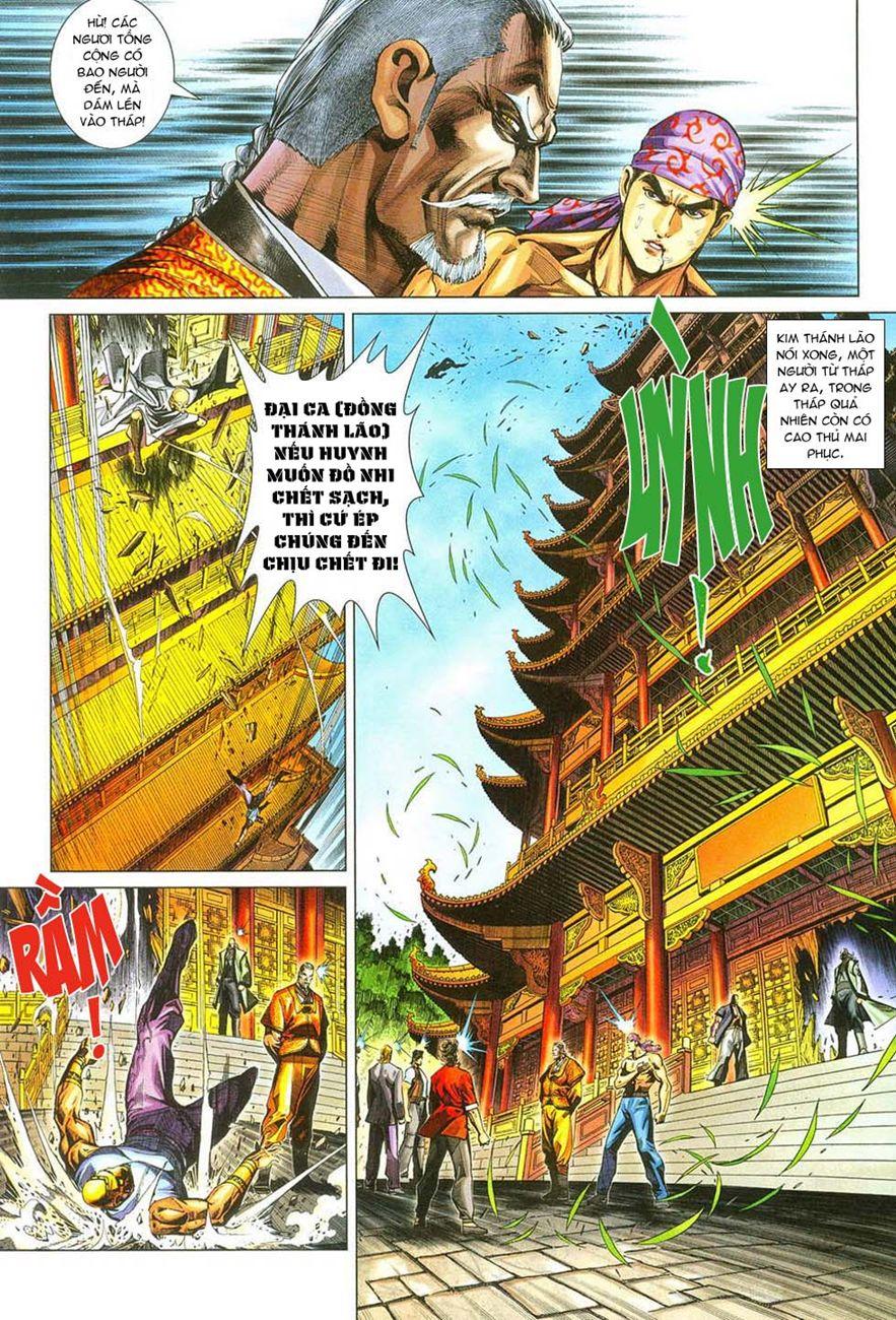 Long Hổ Môn Chapter 285 - 22