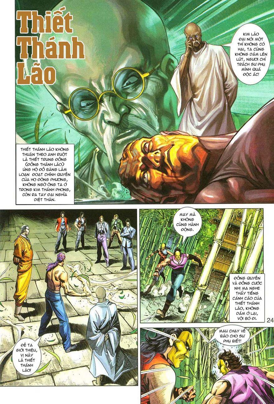 Long Hổ Môn Chapter 285 - 24