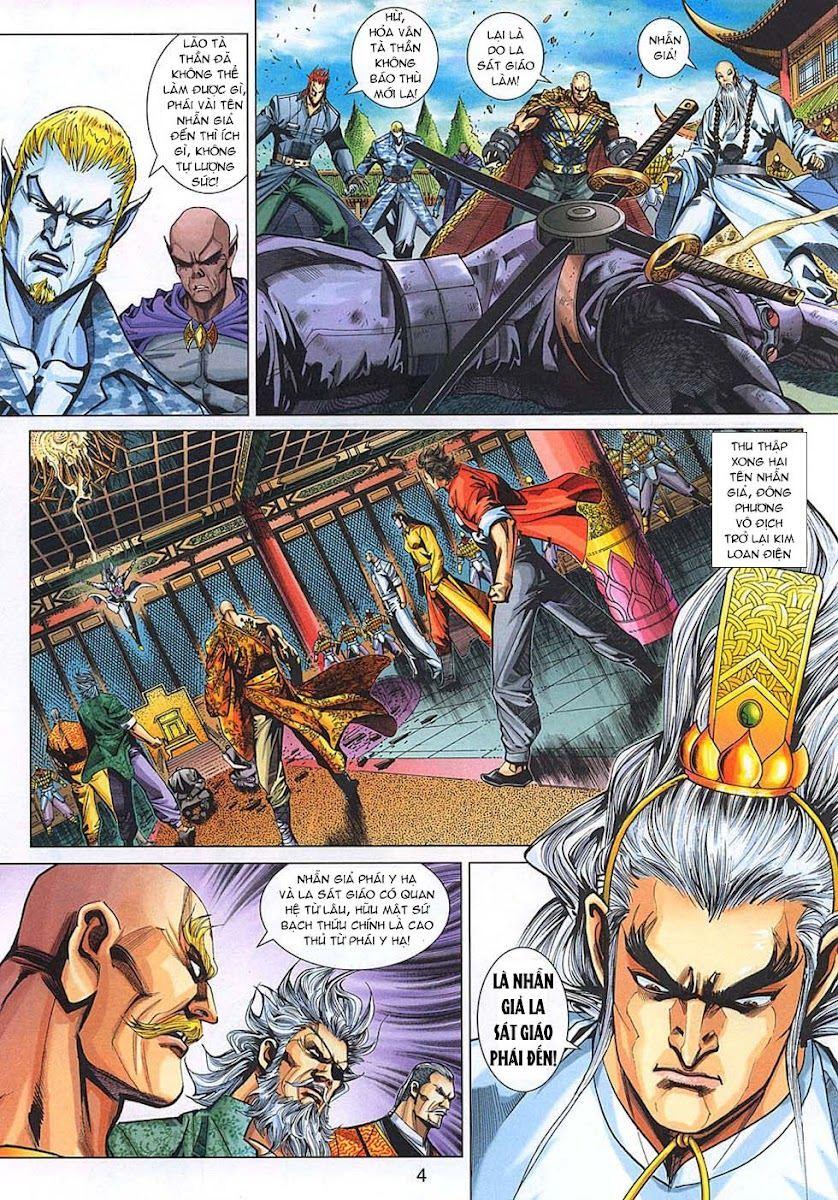 Long Hổ Môn Chapter 321 - 4