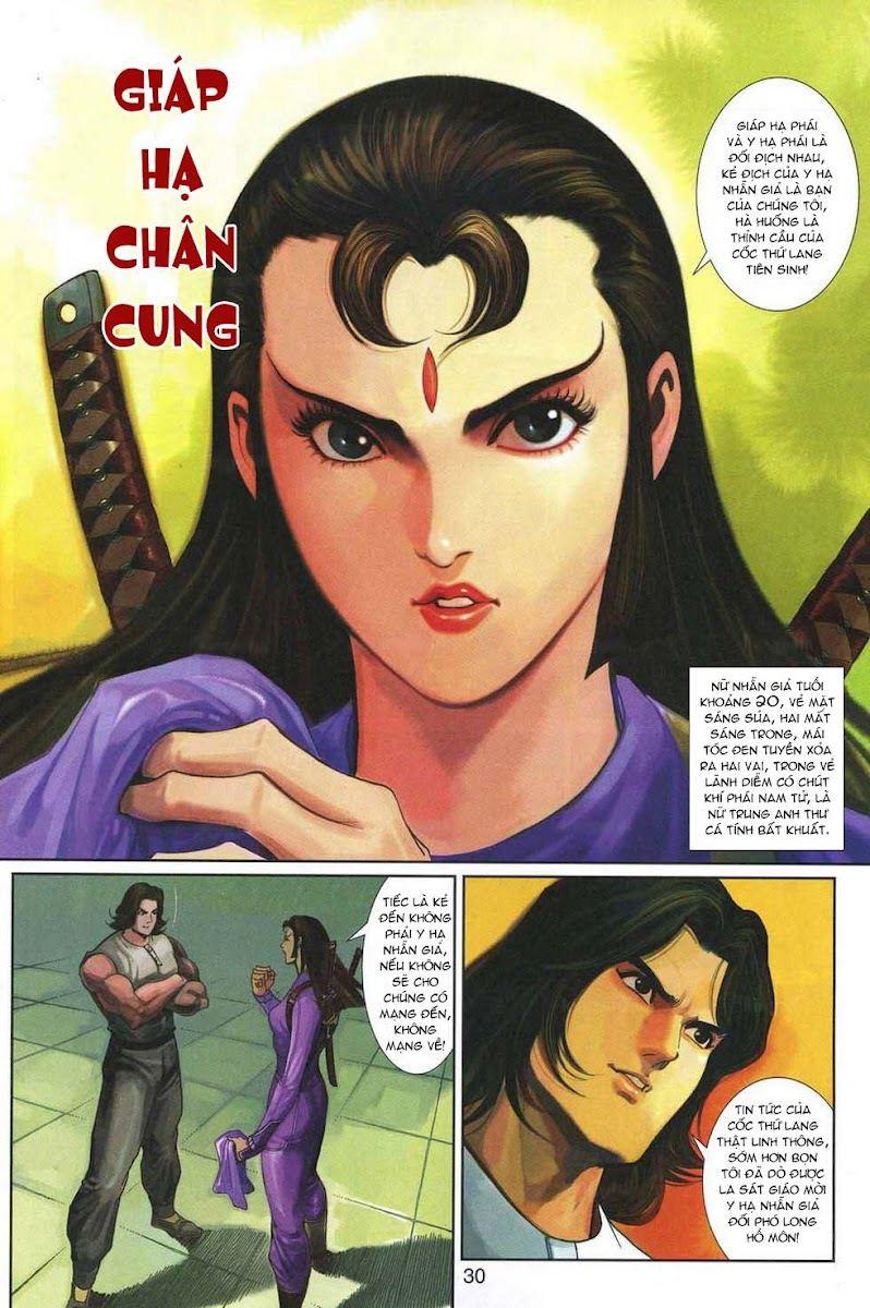 Long Hổ Môn Chapter 322 - 30