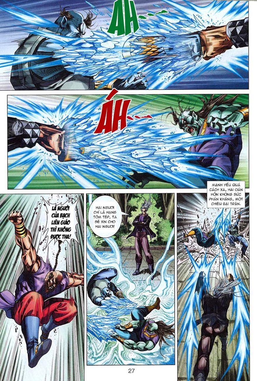 Long Hổ Môn Chapter 324 - 27