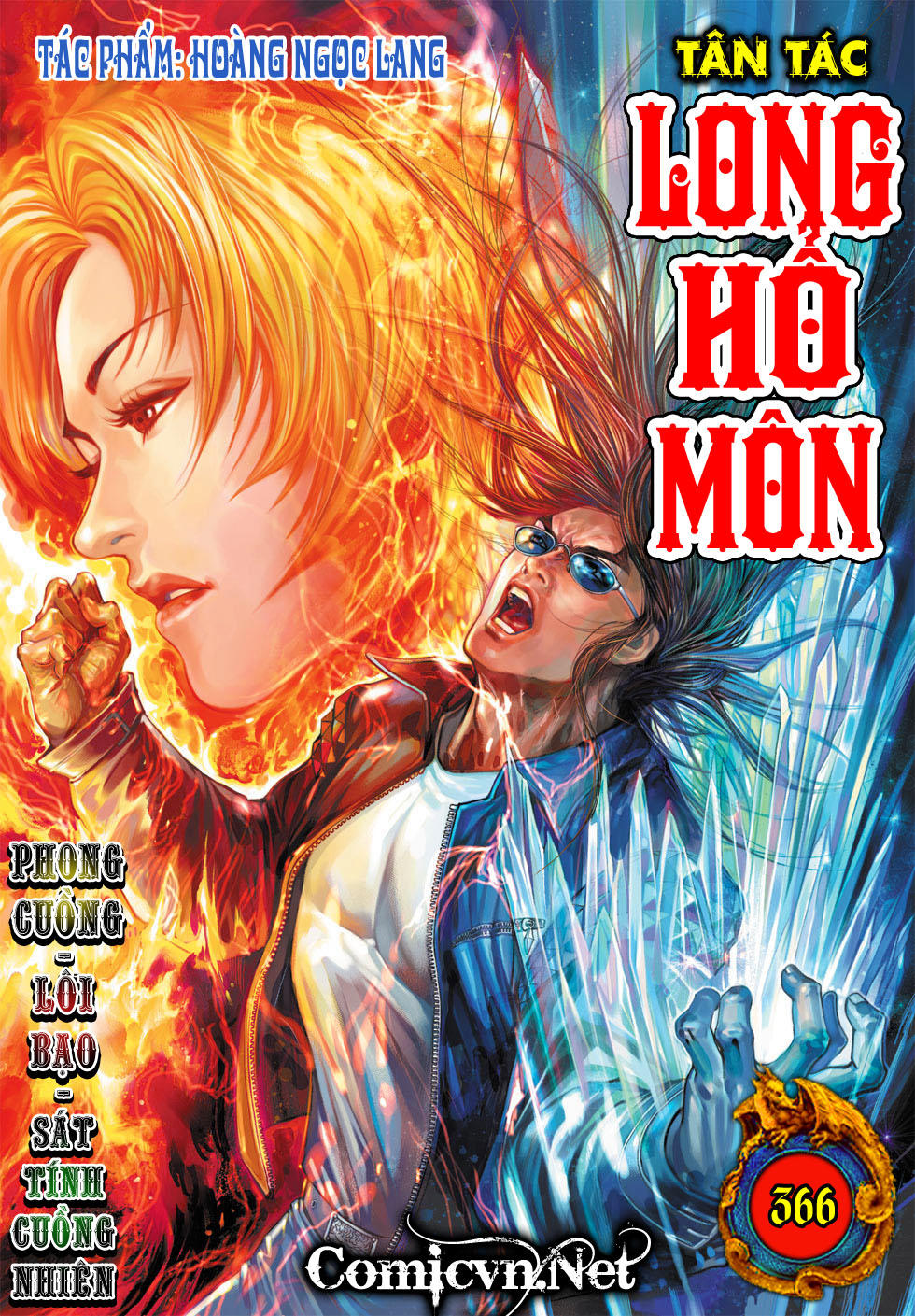 Long Hổ Môn Chapter 366 - 1