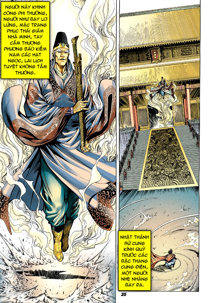 Long Hổ Môn Chapter 38 - 24