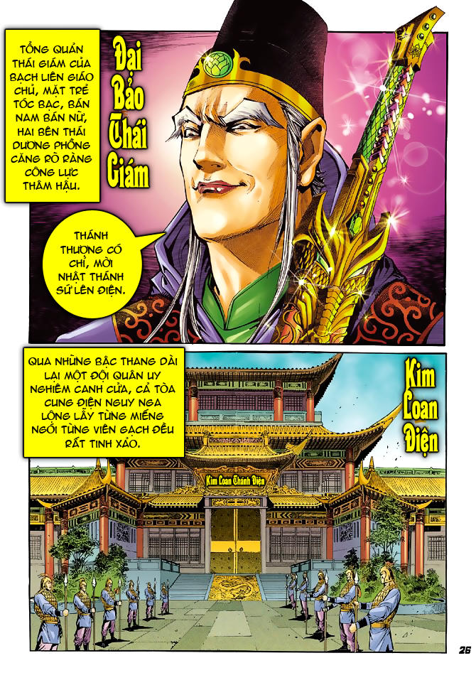 Long Hổ Môn Chapter 38 - 25