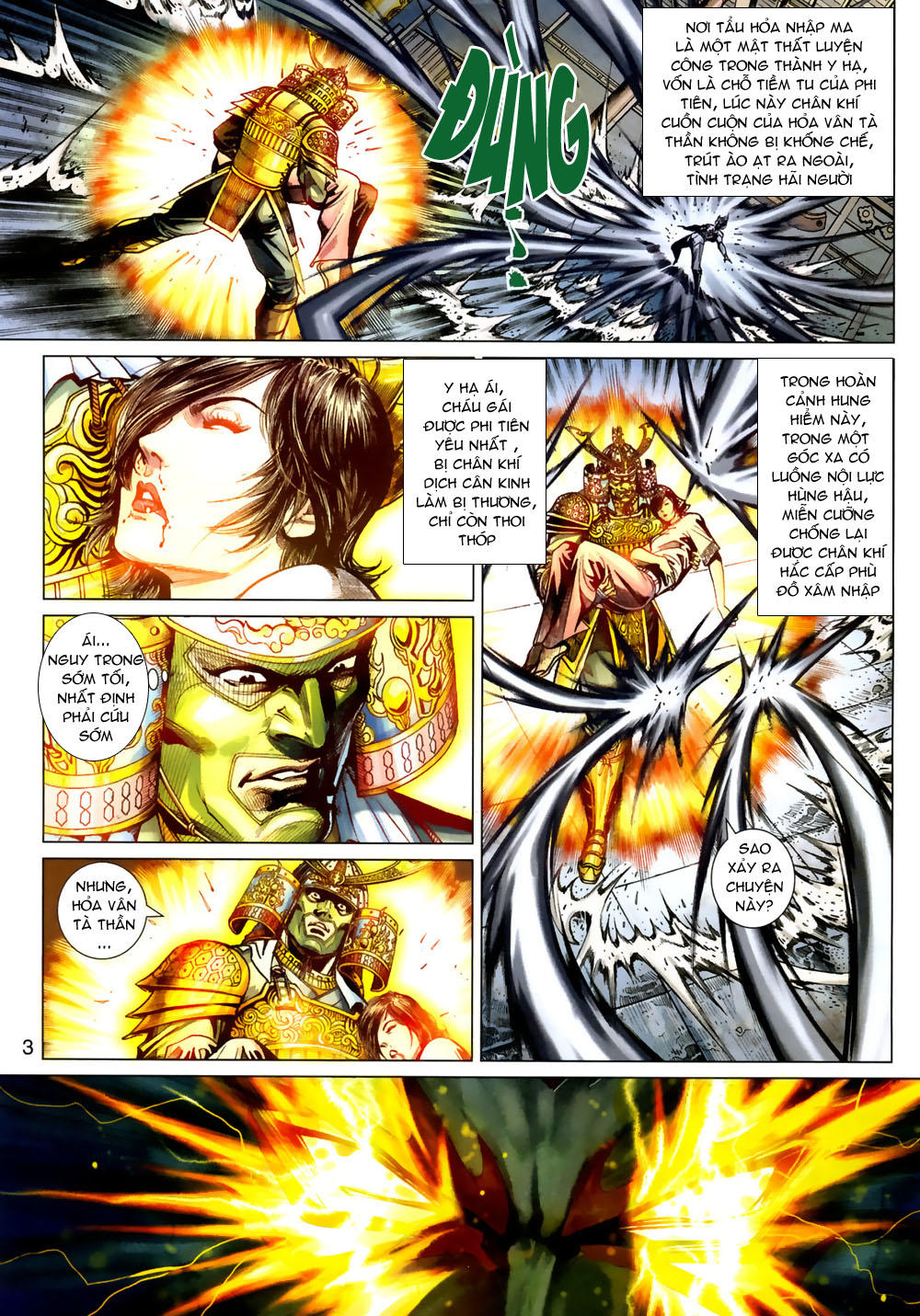 Long Hổ Môn Chapter 387 - 3