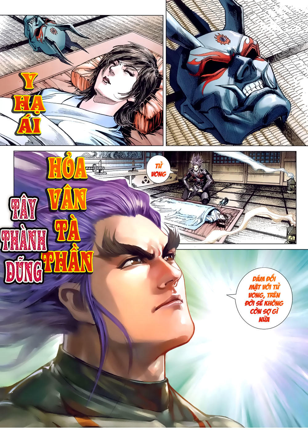 Long Hổ Môn Chapter 390 - 29