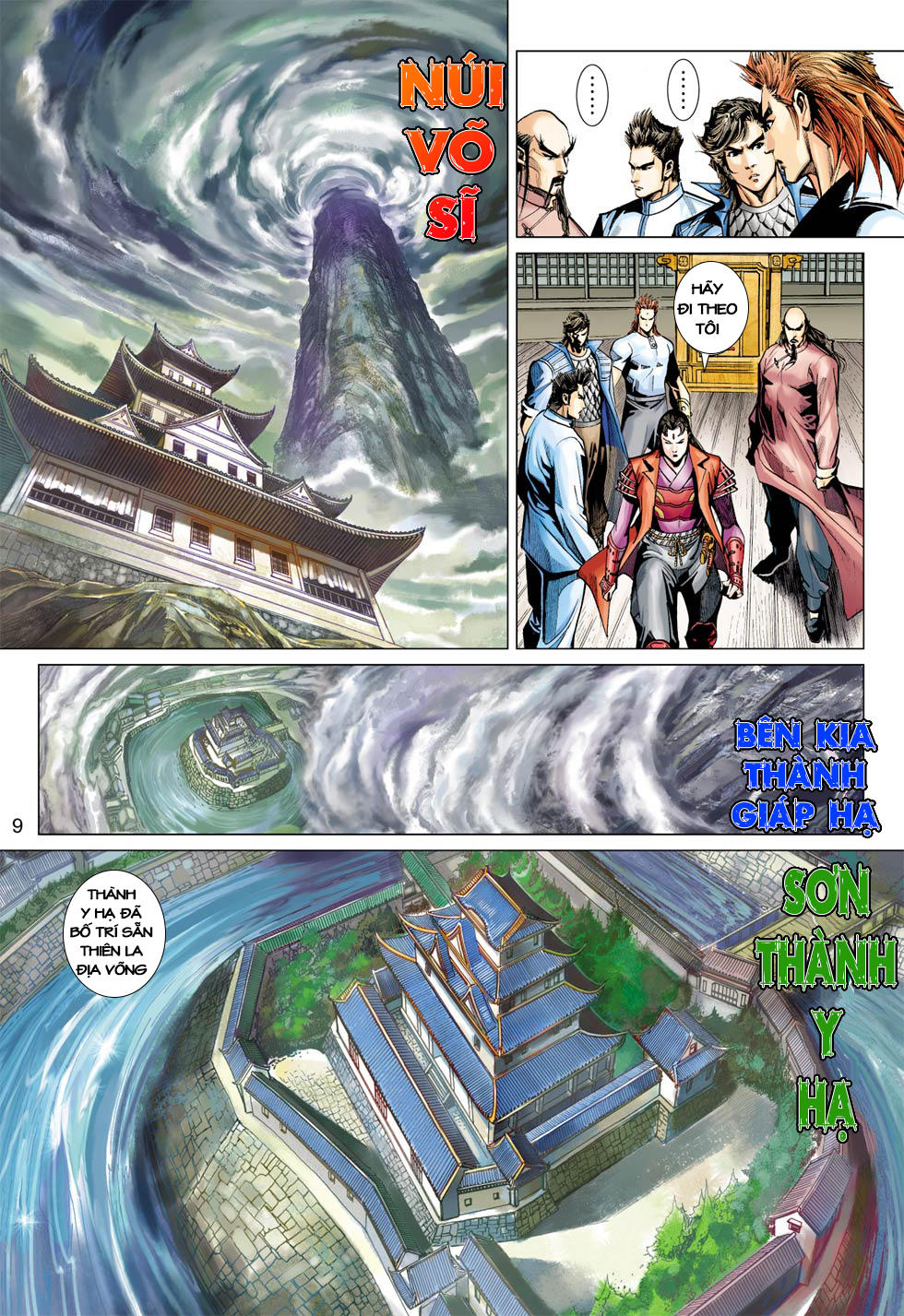 Long Hổ Môn Chapter 394 - 8