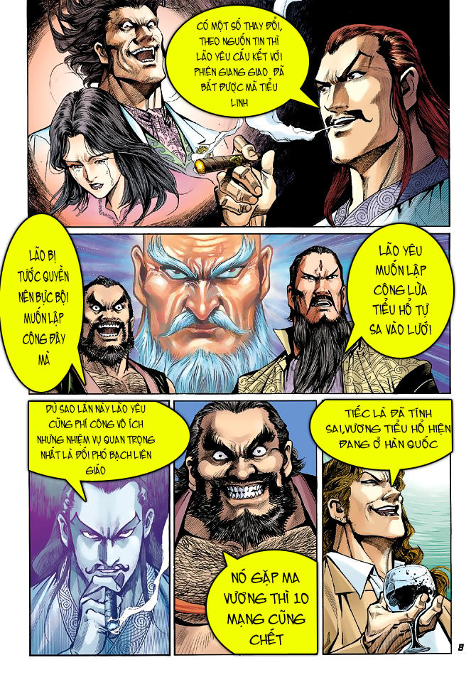 Long Hổ Môn Chapter 45 - 8