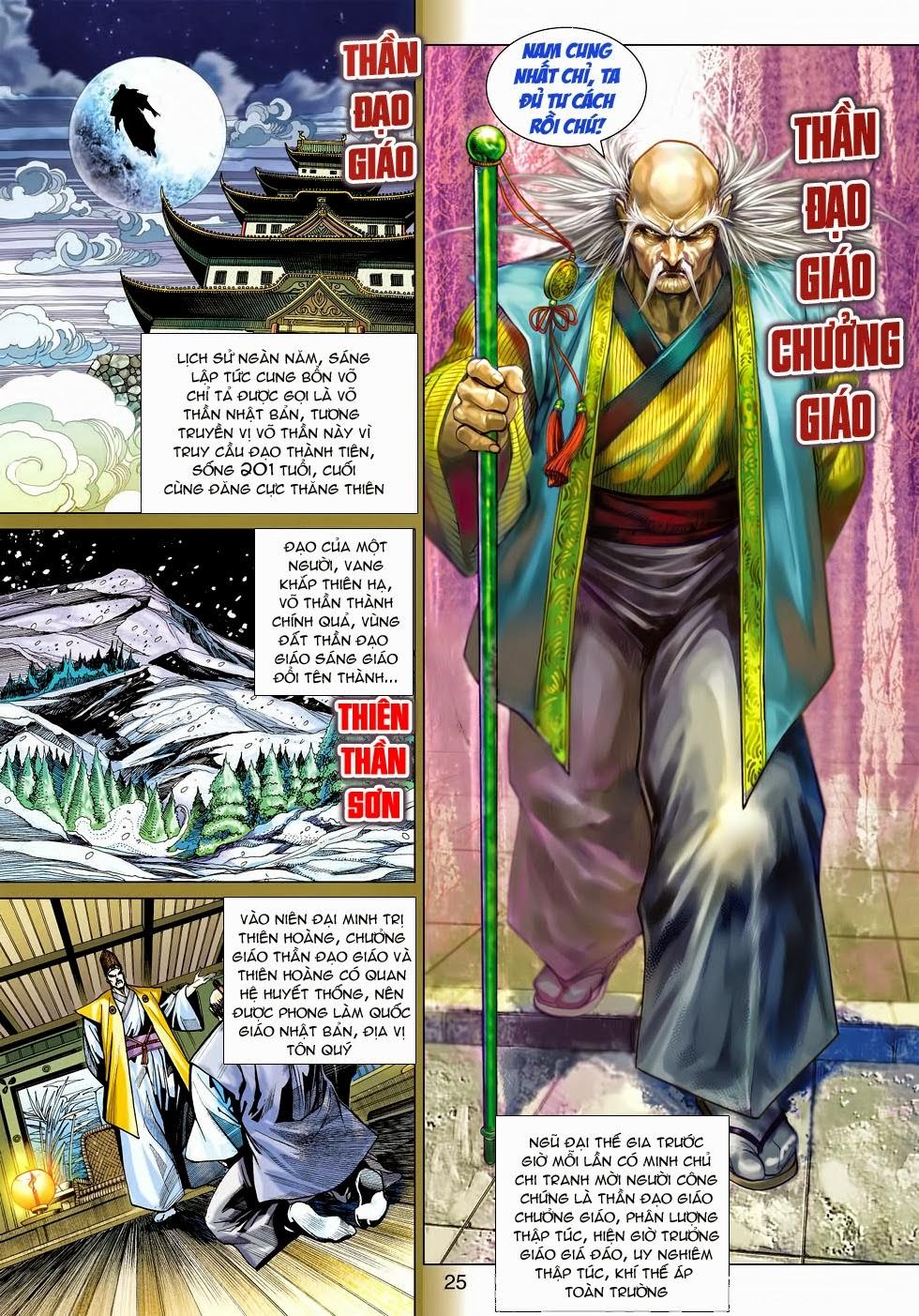 Long Hổ Môn Chapter 464 - 25