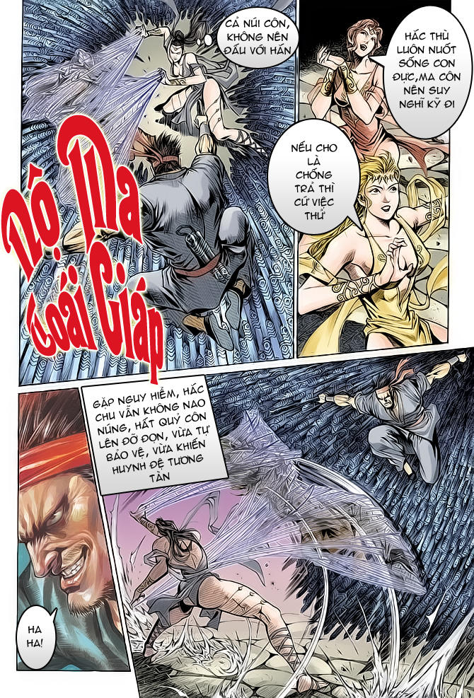 Long Hổ Môn Chapter 48 - 6