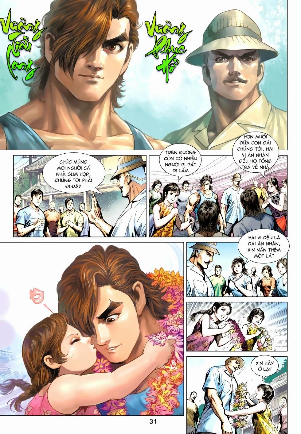 Long Hổ Môn Chapter 488 - 30