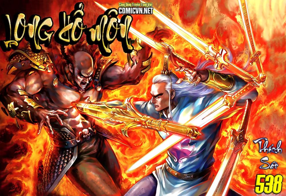 Long Hổ Môn Chapter 538 - 1