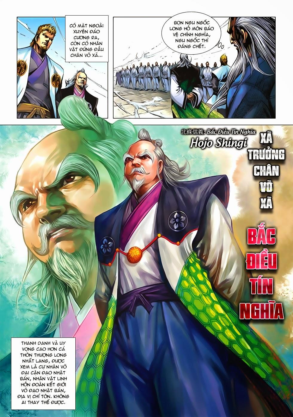 Long Hổ Môn Chapter 660 - 11