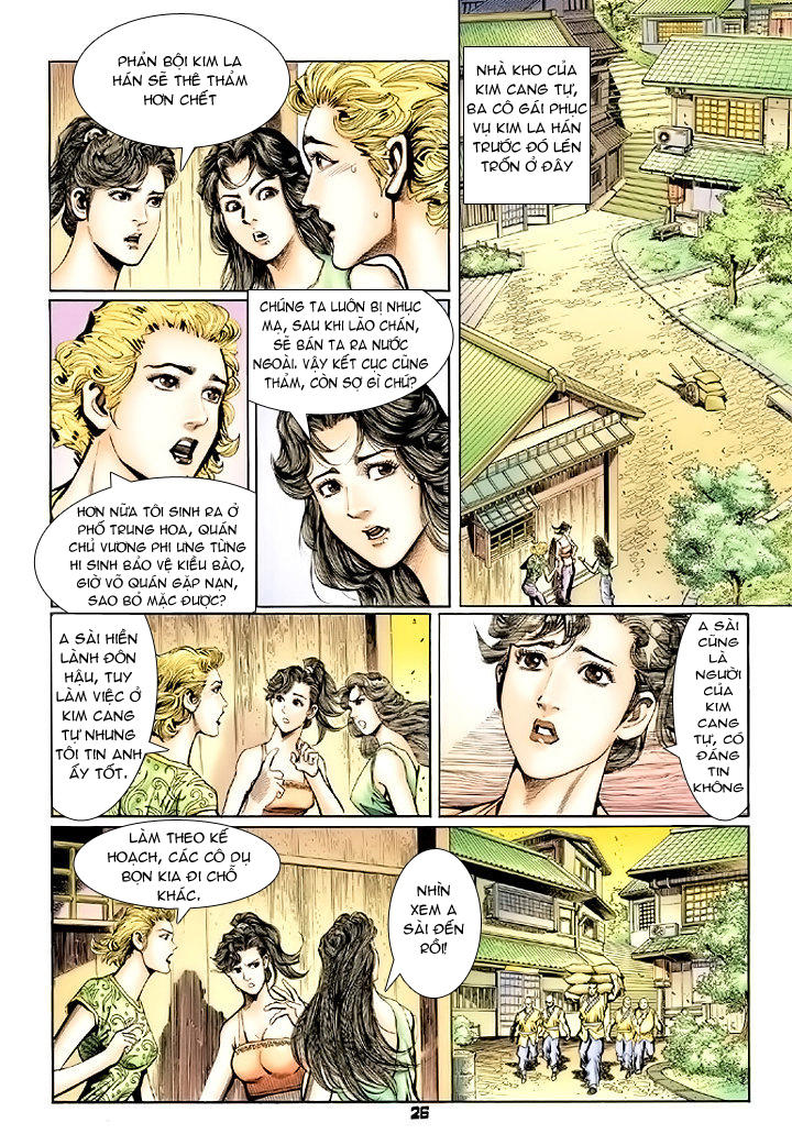 Long Hổ Môn Chapter 74 - 26