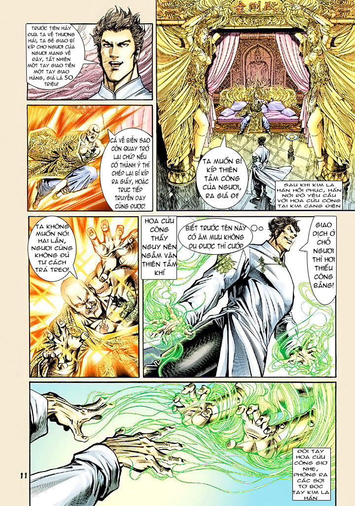 Long Hổ Môn Chapter 75 - 11