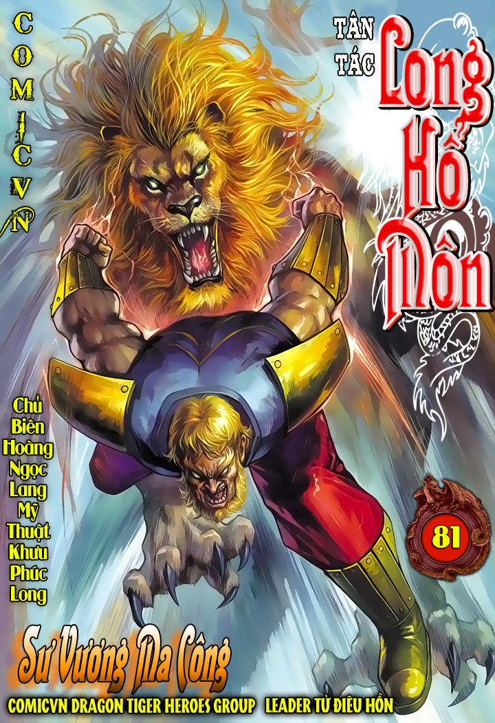 Long Hổ Môn Chapter 81 - 1