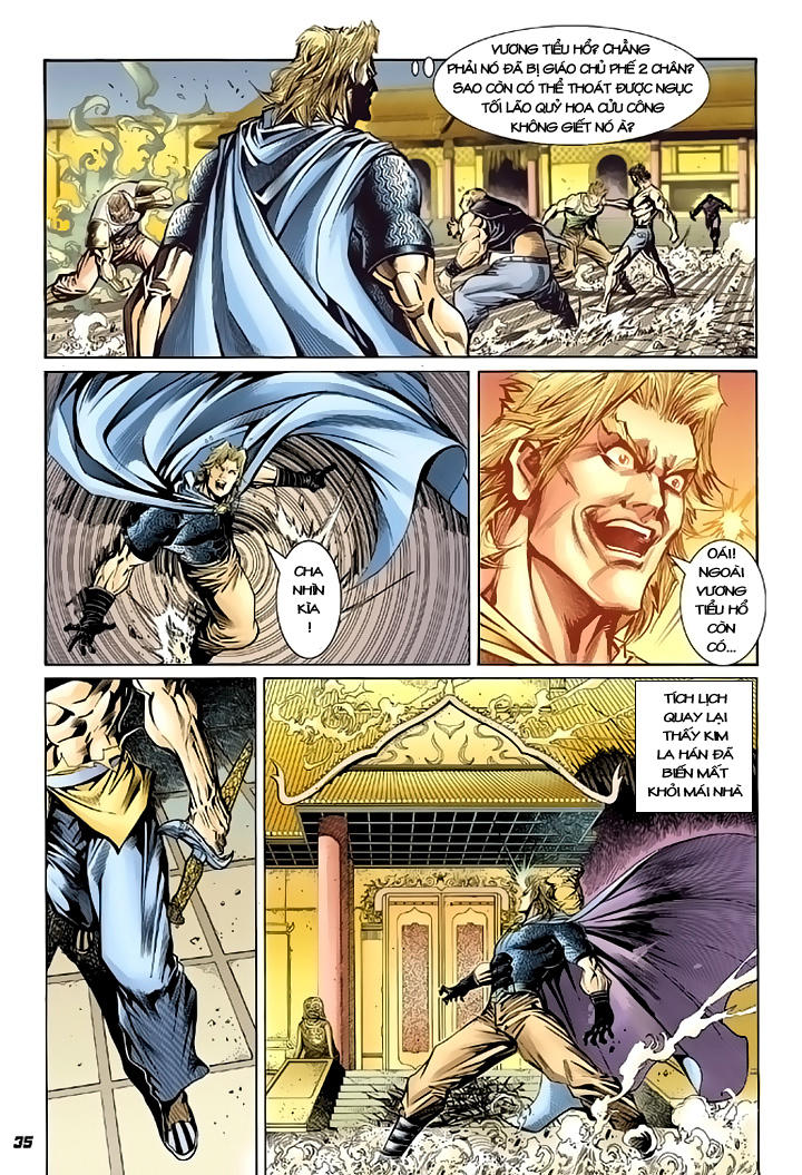 Long Hổ Môn Chapter 81 - 33