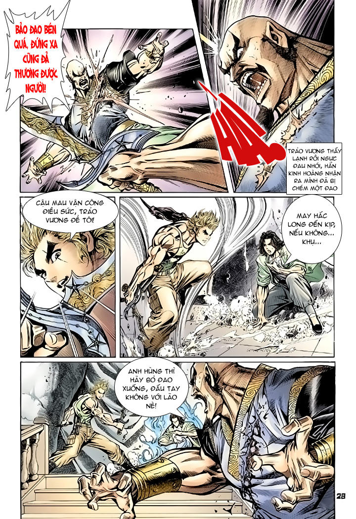 Long Hổ Môn Chapter 83 - 28