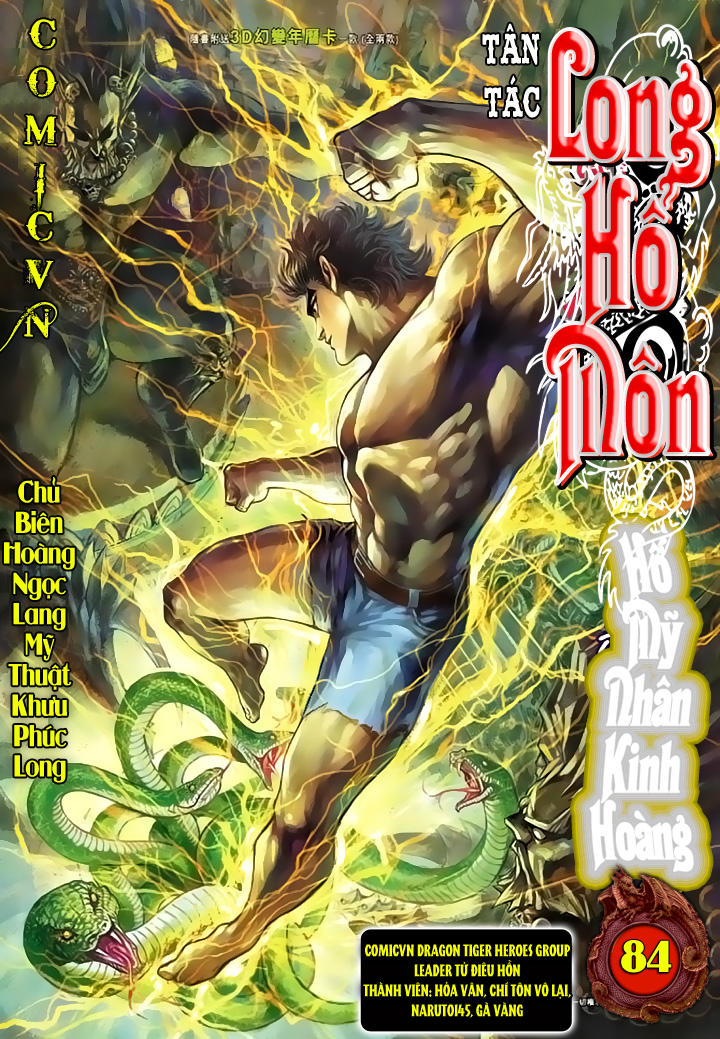 Long Hổ Môn Chapter 84 - 1