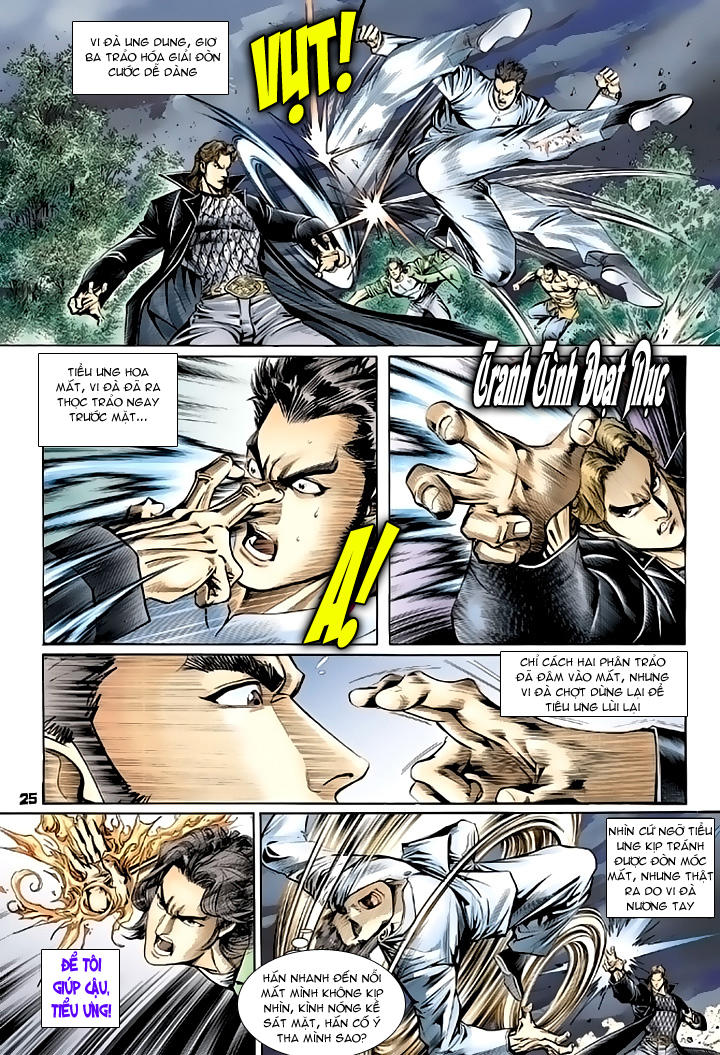 Long Hổ Môn Chapter 86 - 25