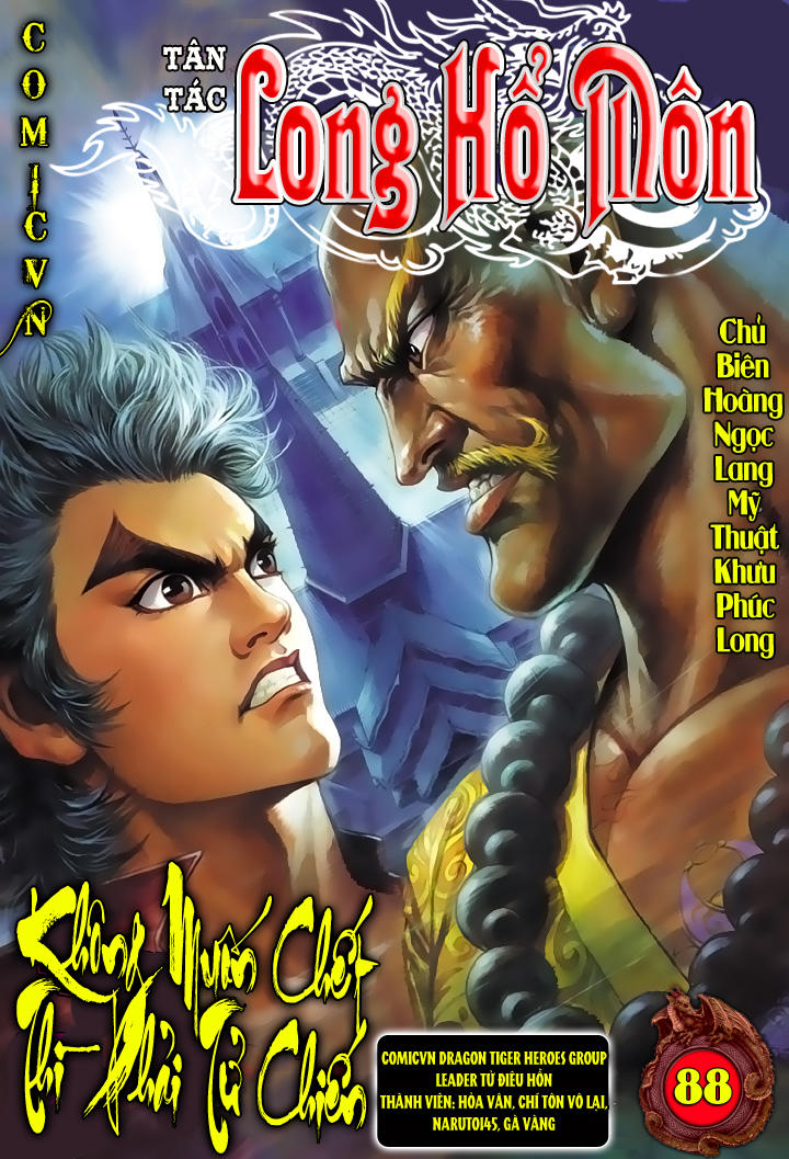 Long Hổ Môn Chapter 88 - 1