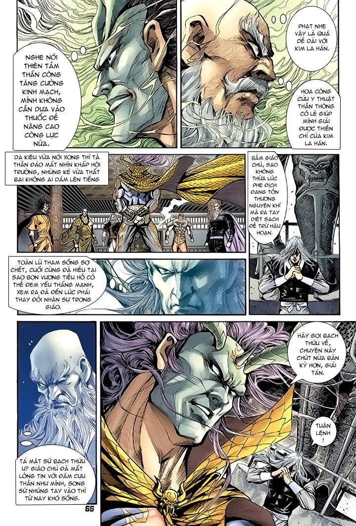 Long Hổ Môn Chapter 90 - 26