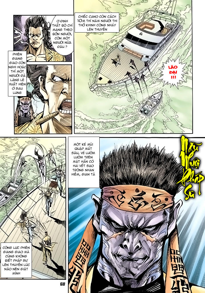 Long Hổ Môn Chapter 90 - 29