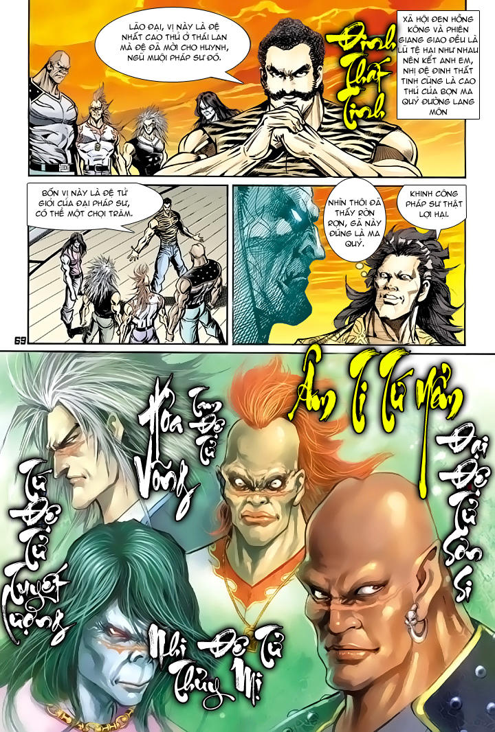 Long Hổ Môn Chapter 90 - 30