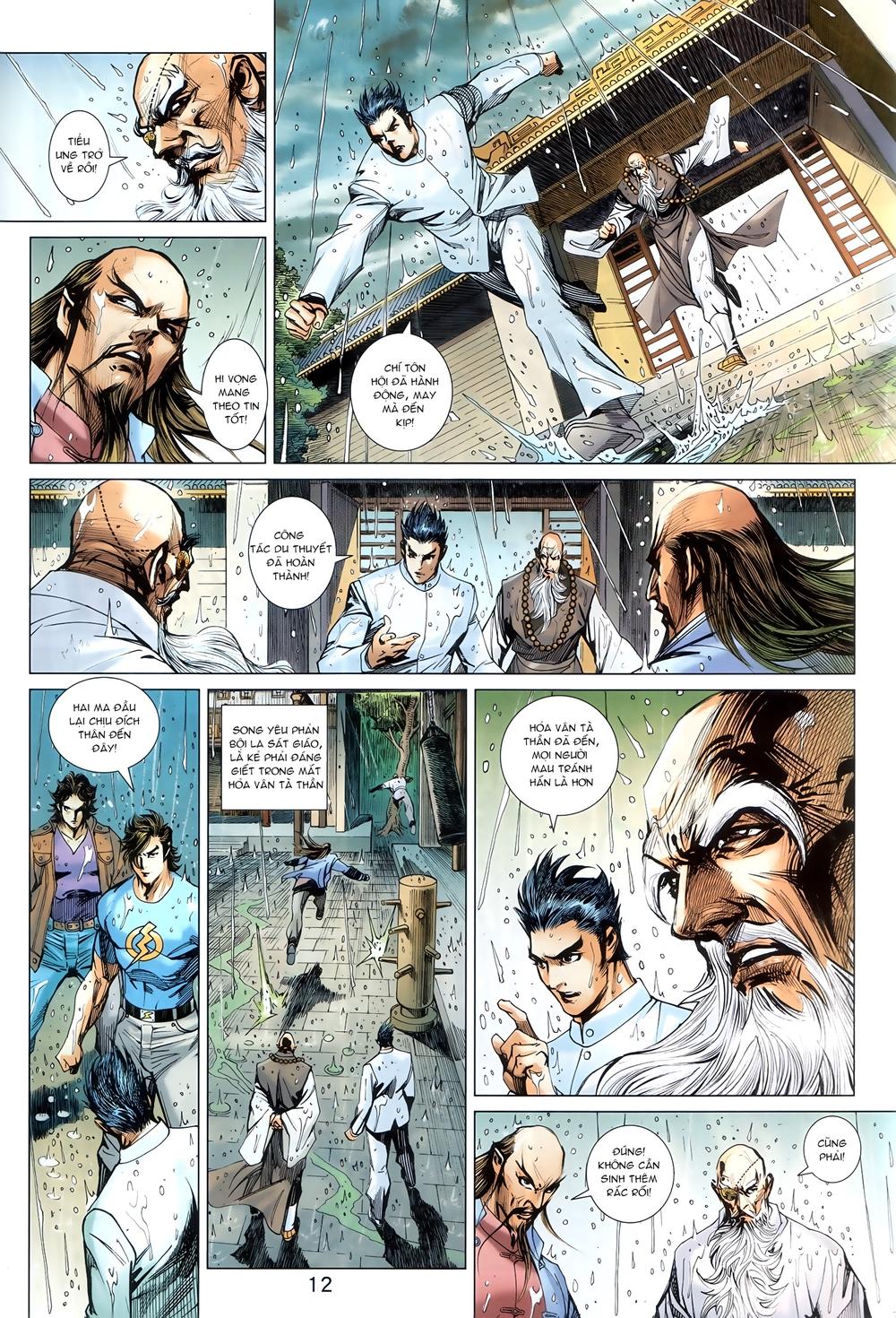 Long Hổ Môn Chapter 905.1 - 12