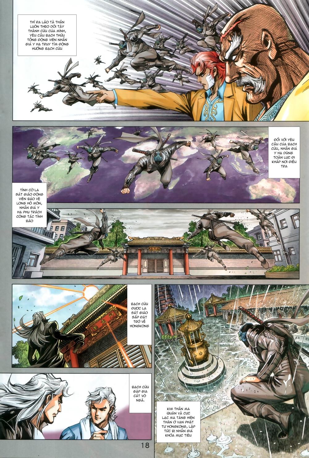 Long Hổ Môn Chapter 917 - 17