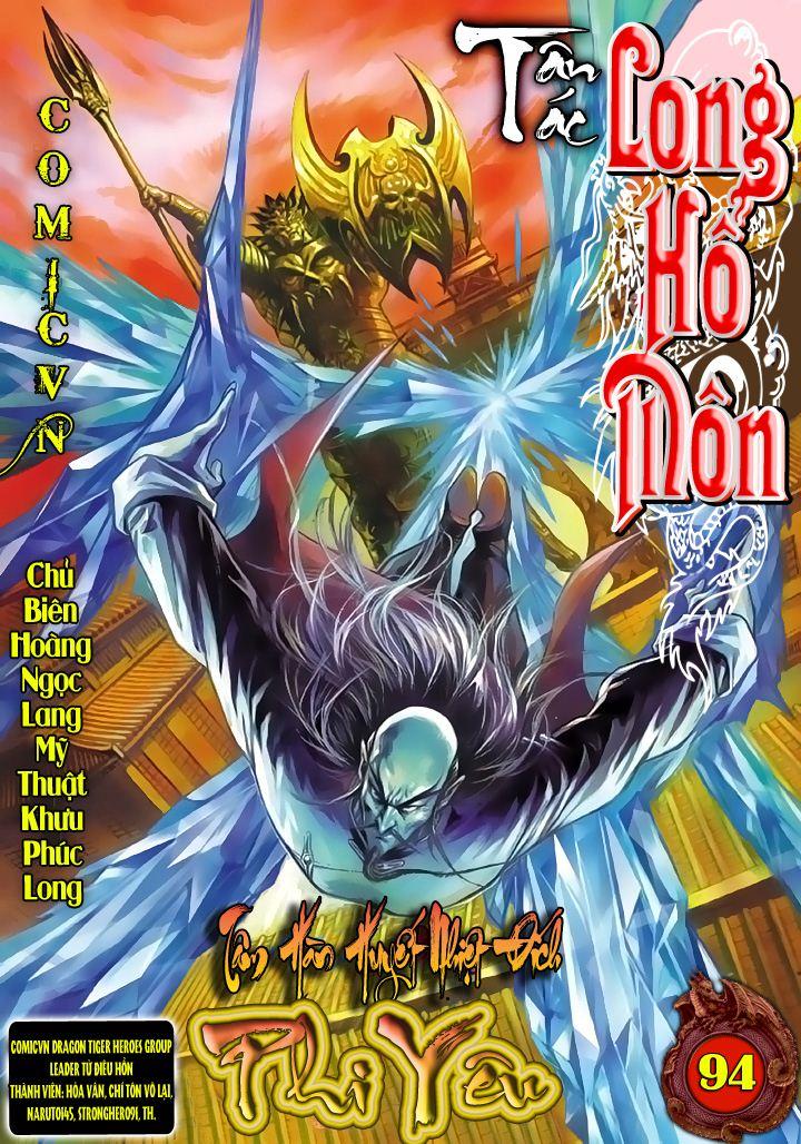 Long Hổ Môn Chapter 94 - 1