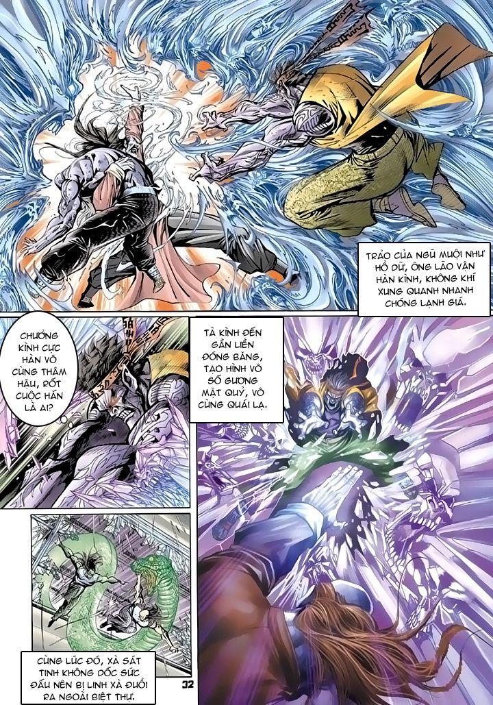 Long Hổ Môn Chapter 94 - 32