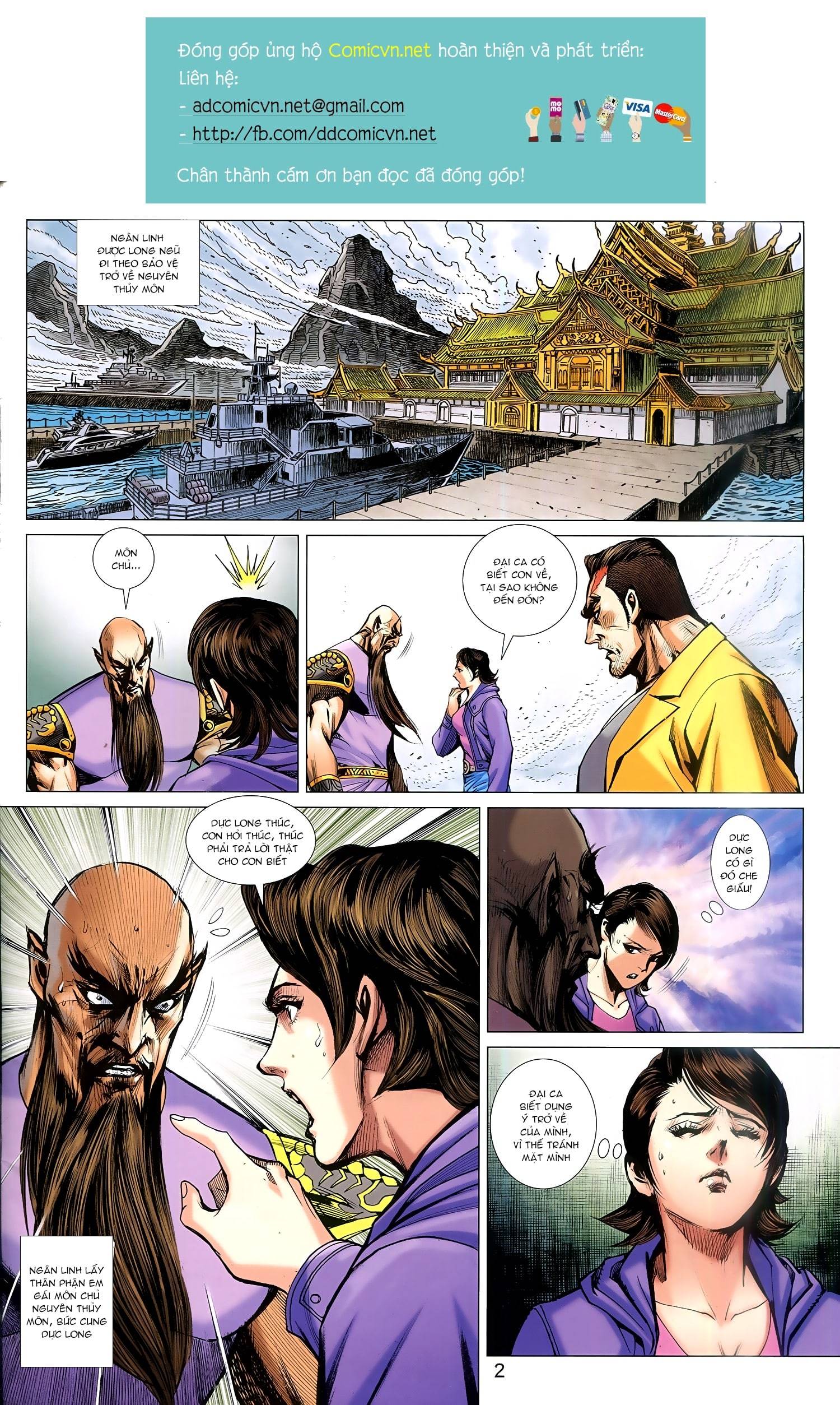 Long Hổ Môn Chapter 945 - 2