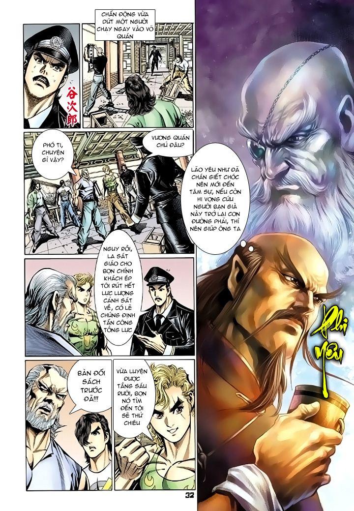 Long Hổ Môn Chapter 99 - 30