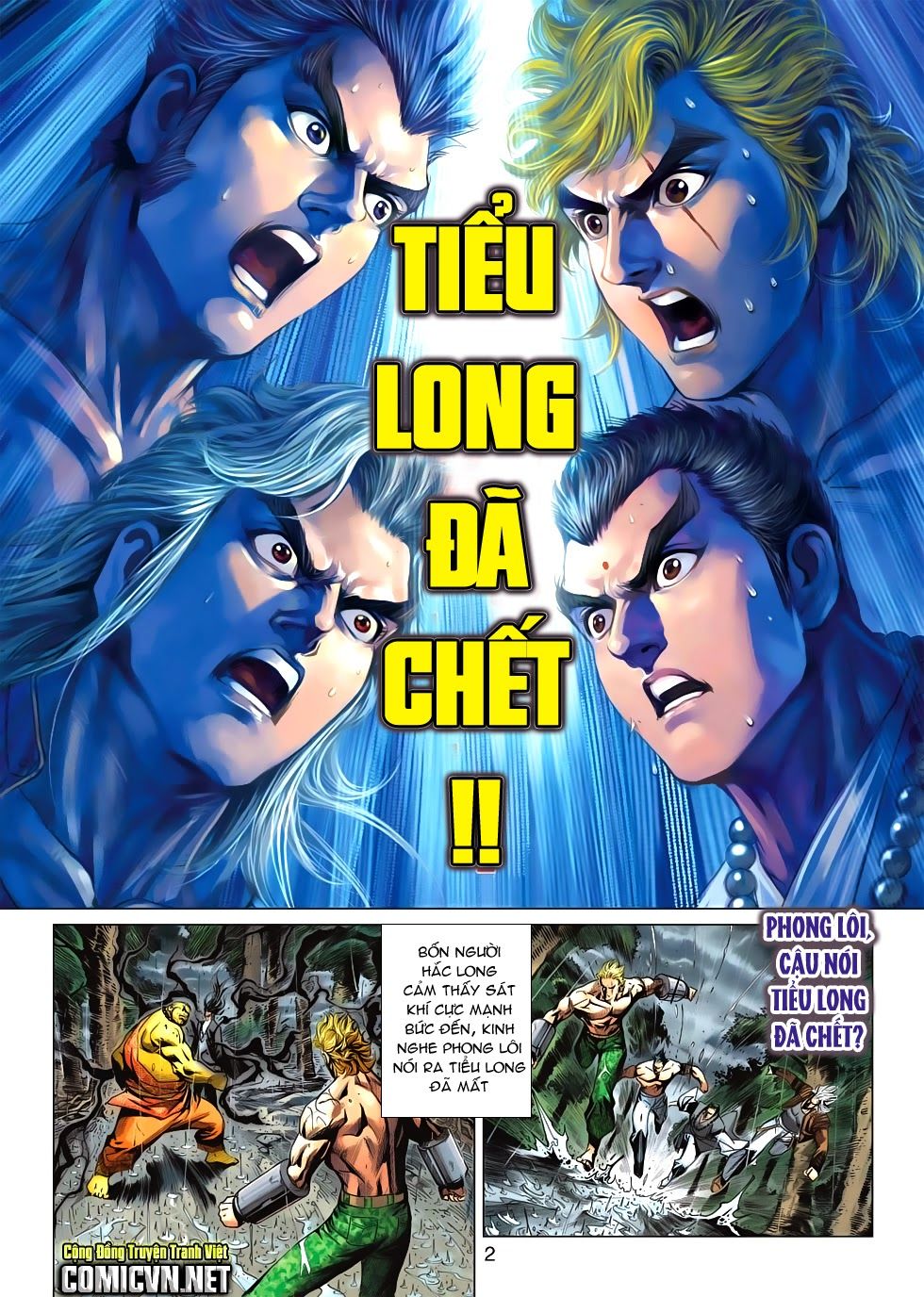 Long Hổ Môn Chapter 577 - 2