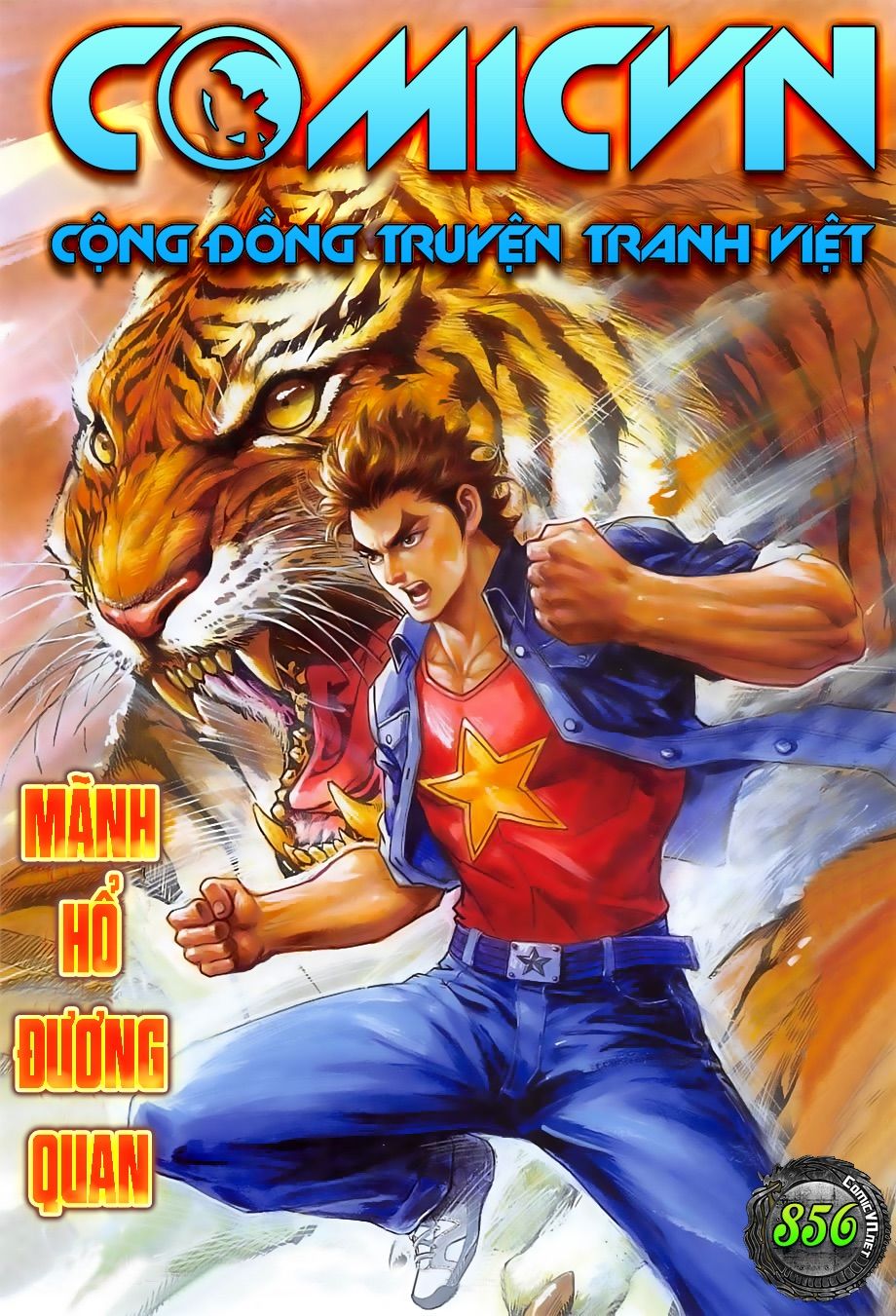 Long Hổ Môn Chapter 856 - 1