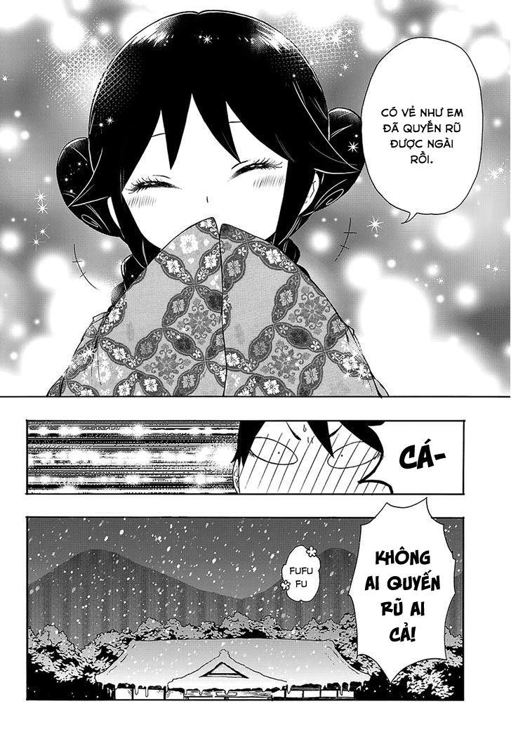 Taisho Wotome Otogibanashi Chapter 4 - 17